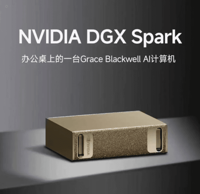 NVIDIA DGX Spark